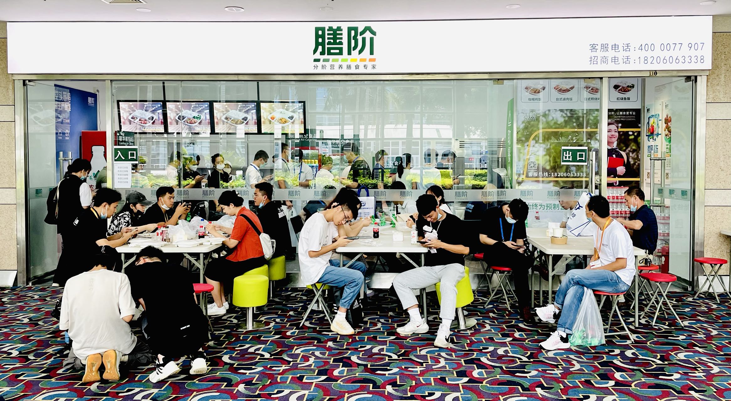 聯華膳階（會展中心店）迎來開門紅！