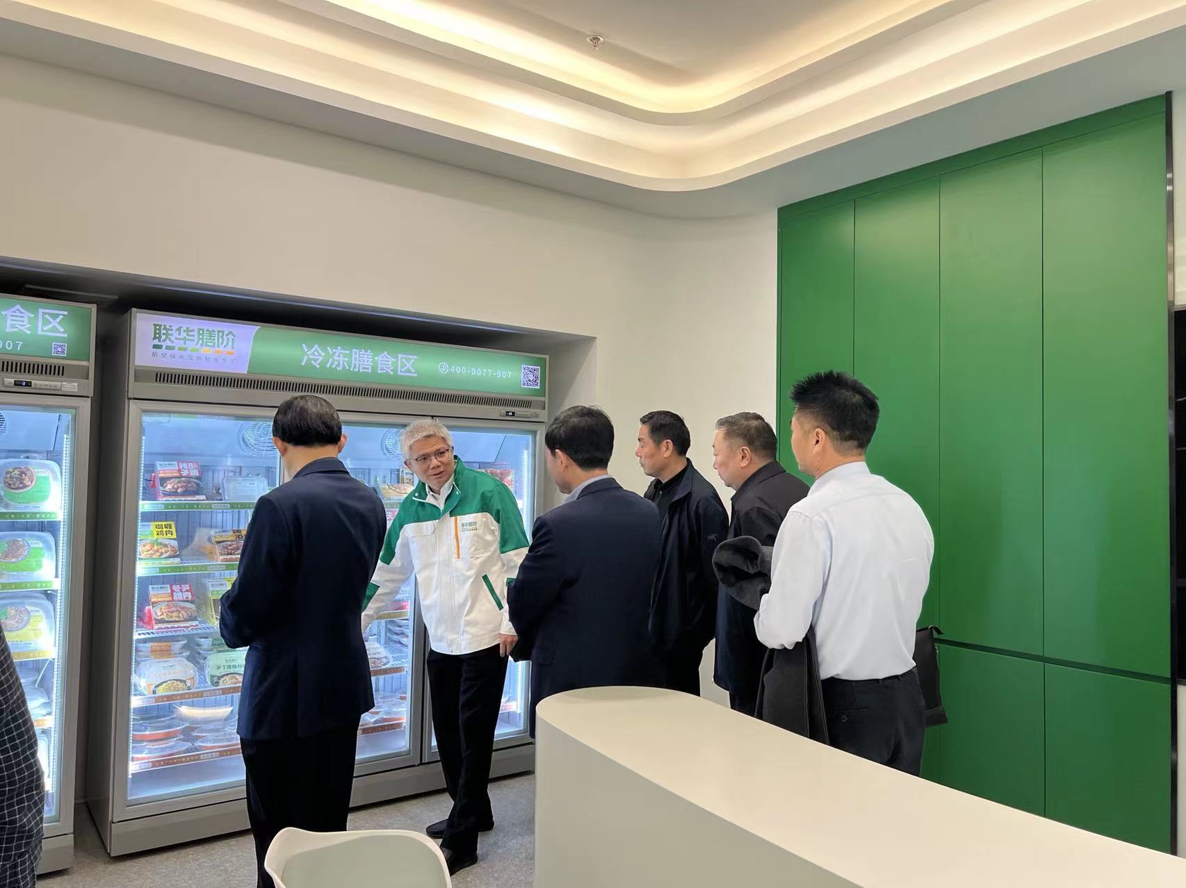 安徽省省領(lǐng)導(dǎo)代表團蒞臨聯(lián)華航空食品公司參觀調(diào)研