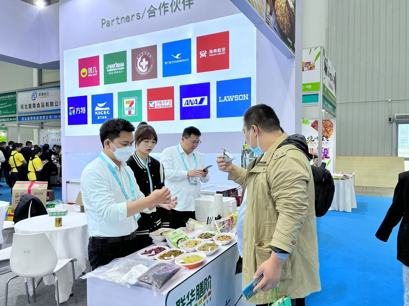 預(yù)制餐新力量！聯(lián)華食品重磅亮相第11屆CIEF中國食材電商節(jié)！